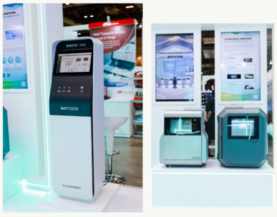 首次“出海”！深圳水務科技公司智能水務系統開發拓展全球“朋友圈”