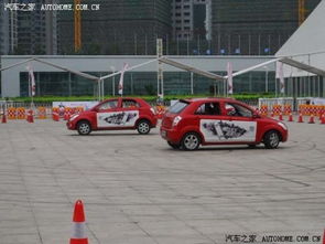 從傳統駕駛到智能出行 2017年智能駕駛技術發展與駕駛員培訓變革